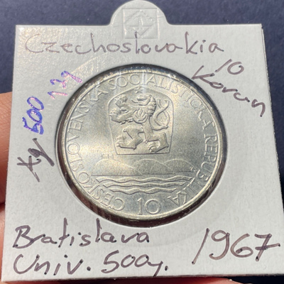 Checkoslovakia 10 Korun Ag.500 1967