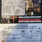 Ilman johtolankaa 1. Tuotantokausi DVD - pikkukuva 2