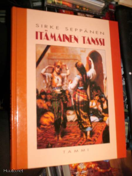 Sirke Seppänen  ITÄMAINEN TANSSI  (Sis.postikulut)