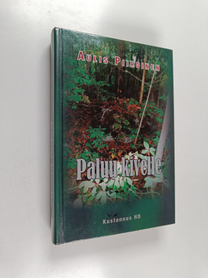 Aulis Piiroinen : Paluu kivelle, Kiven kasvatti Osa kaksi