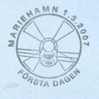 Ål 2007 Postilento 1. lk välilöpari logo EPL LaPe 277 - pikkukuva 3
