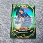 Bowen Byram Stature Auto /85 - pikkukuva 1