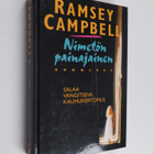 Ramsey Campbell : Nimetön painajainen - pikkukuva 1