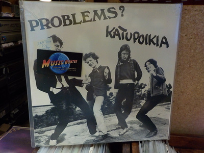 PROBLEMS? - KATUPOIKIA 1ST PRESS M-/M- LP 1.painos +