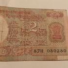 Intia 2 rupees - pikkukuva 2