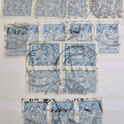 Venäjä 7 kop 1908/17 Kivat Leimat PALJON - pikkukuva 3