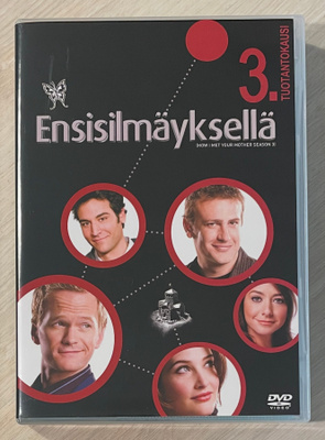 Ensisilmäyksellä: Kausi 3 (2007-2008) 3DVD