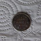 1 MARKKA 1893, HIENO KAPPALE - pikkukuva 2
