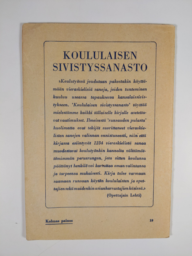 Item image