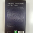 Pekka Hiltunen : Vilpittömästi sinun - pikkukuva 2