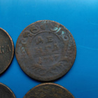 Tsaarin Venäjän rahat 4 kpl. - pikkukuva 4