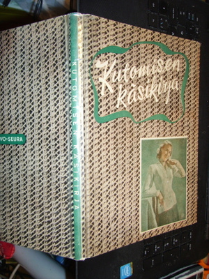 KUTOMISEN KÄSIKIRJA ( 1 p. 1946 ) sis. postikulun