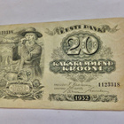 Viro Eesti 20 kr 1932 - pikkukuva 1