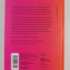Muotoilulla muutokseen - pikkukuva 2