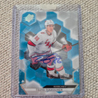 Teuvo Teräväinen SPX Hockey 2020-21 auto - pikkukuva 1