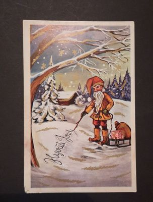 Pieni joulukortti 60-70-luvulta, nyrkkiposti