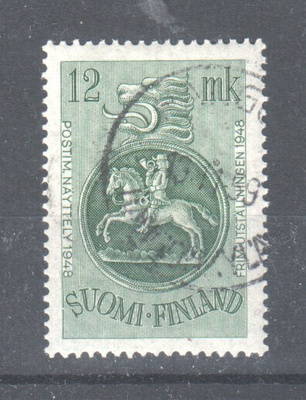 1948 näyttelymerkki paikkakuntaleimalla.
