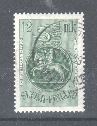 1948 näyttelymerkki paikkakuntaleimalla.