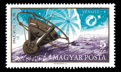 Unkari 2368 ** Venus 4 -luotaimen laskeutuminen (1967)