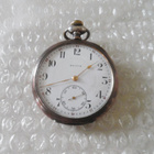 Hopea Zenith taskukello 97,6g - pikkukuva 1