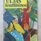 Uljas kaartilainen (1958) - pikkukuva 1