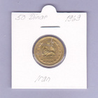 Iran 50 Dinar v.1969 KM#1156 - pikkukuva 1