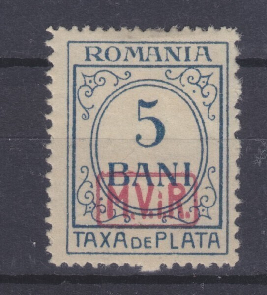 Saksa reich WW1 Romania lunastusmerkki 5 bani