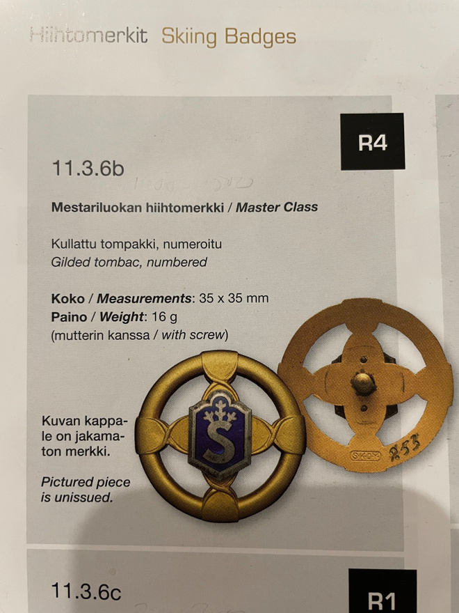 Item image