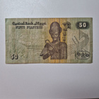 Egypti 2003 50 piastre (14446) - pikkukuva 2