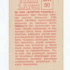 Keräilysarja VILLI LÄNSI n:o 90 SAN JACINTON TAISTELU - pikkukuva 2