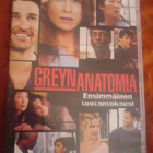 Grey´s anatomy - Greyn anatomia , kausi 1 , 2 DVD - pikkukuva 1