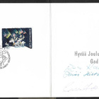 Joulu 1996 FDC (LAPE 1380-1382) - Kunnas - pikkukuva 1