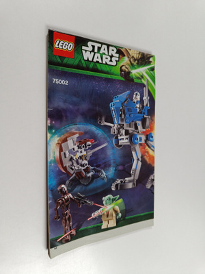 Lego Star Wars 75002