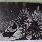 Punkaharju, leirikeskus "Teiniharju", venevalkama kulkematon - pikkukuva 1
