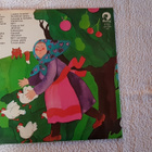 Maija Ja Lapset – Kipin Kapin LP - pikkukuva 5