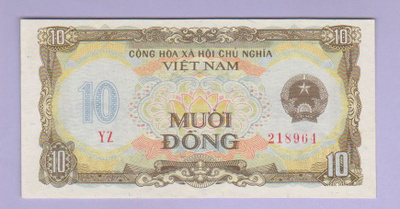 Vietnam 10 Dong v.1980 UNC P-86