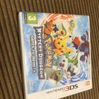 Nintendo 3DS: Pokemon Mystery Dungeon: Gates to infinity - pikkukuva 1