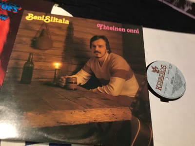 Beni Siltala Yhteinen onni lp Kerberos 1979