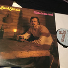 Beni Siltala Yhteinen onni lp Kerberos 1979 - pikkukuva 1