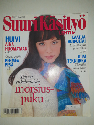 Suuri Käsityö 1/1999