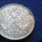 25 penniä 1917 I - pikkukuva 2