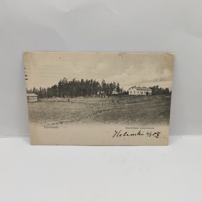 Virolahti: Kansakoulu