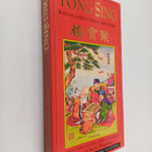 Charles Windridge : Tong Sing : kiinalaisen viisauden kirja - pikkukuva 1