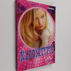 Carol Matas : Kloonityttö - pikkukuva 1