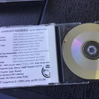 Mjölk . Ammuntakiekko ep CD - pikkukuva 2