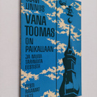 Olavi Linnus : Vana Toomas on paikallaan ja muita tarinoi... - pikkukuva 1