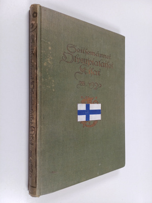 Yrjö Salme : Seitsemännet olympialaiset kisat : v. 1920 A...