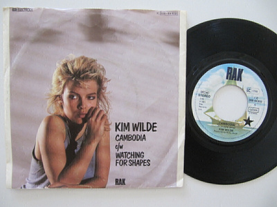 Kim Wilde Cambodia 7" sinkku Erilainen painos