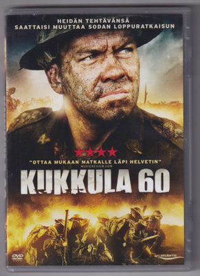 DVD: Kukkula 60