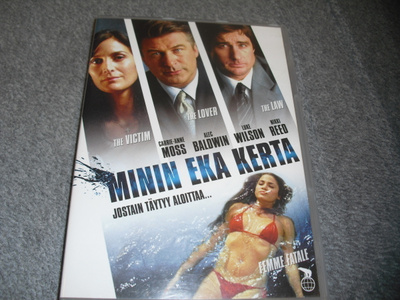 MININ EKA KERTA (Nikki Reed)***